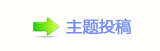 香⽮㘀ࡔ豔楟顛兿_噙澏
